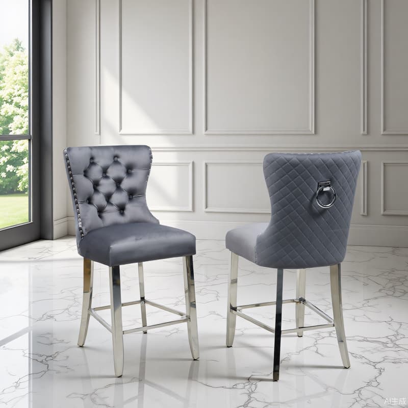Erin Bar Stool